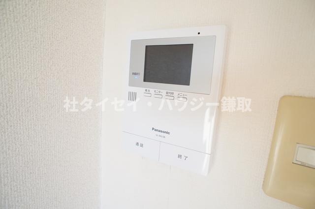 メイプル0310号室 セキュリティ