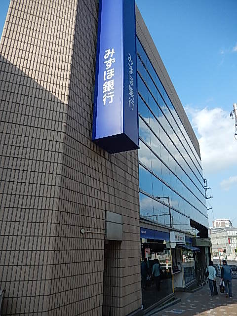 カテリーナ経堂 【銀行】みずほ銀行まで329ｍ