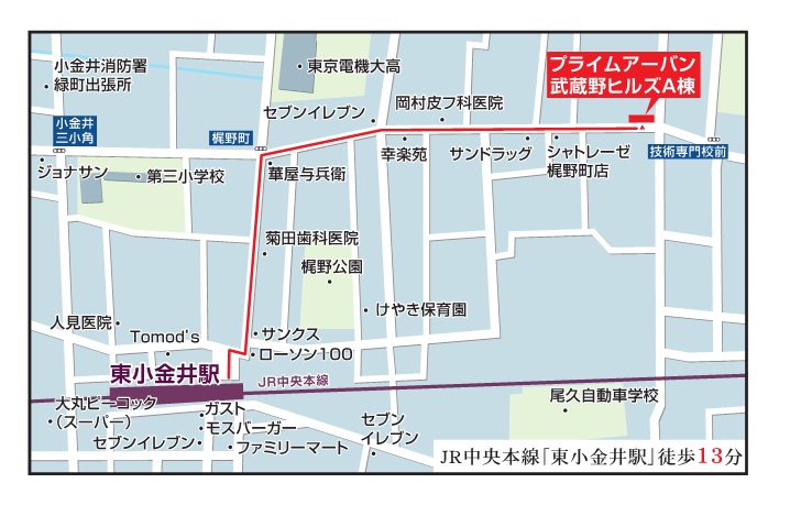 プライムアーバン武蔵野ヒルズＡ棟A311号室 null