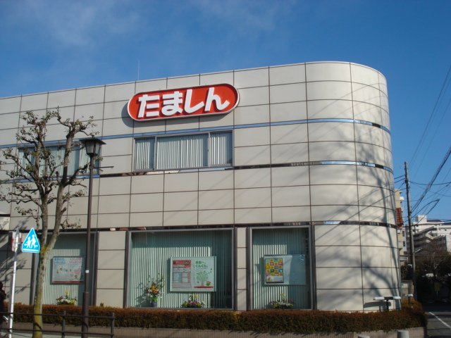 カメリアコート 多摩信用金庫西国分寺支店まで581ｍ