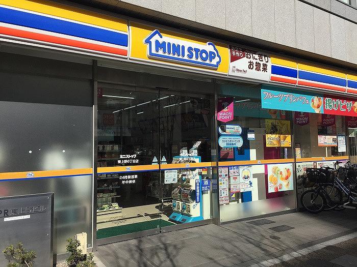 ステージグランデ元浅草 ミニストップ 東上野6丁目店