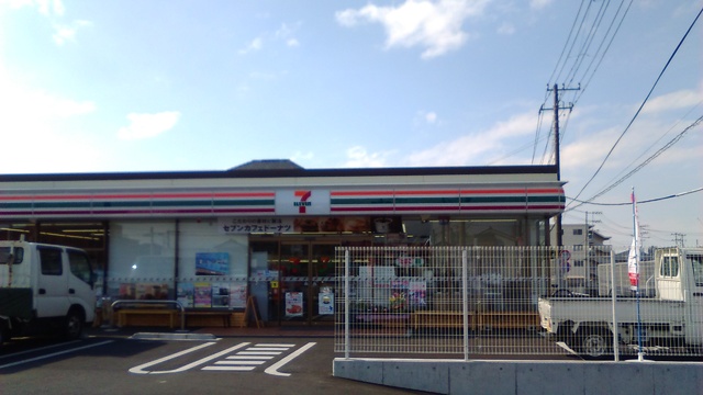 文京壱番館 【コンビニエンスストア】セブンイレブン文京１丁目点まで160ｍ