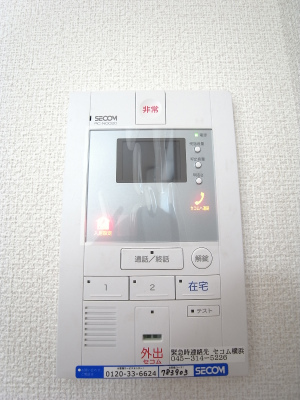 リブリ・三ツ沢フラッツ 部屋設備