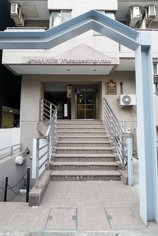 アーバンヒルズ早稲田正門前3階 外観