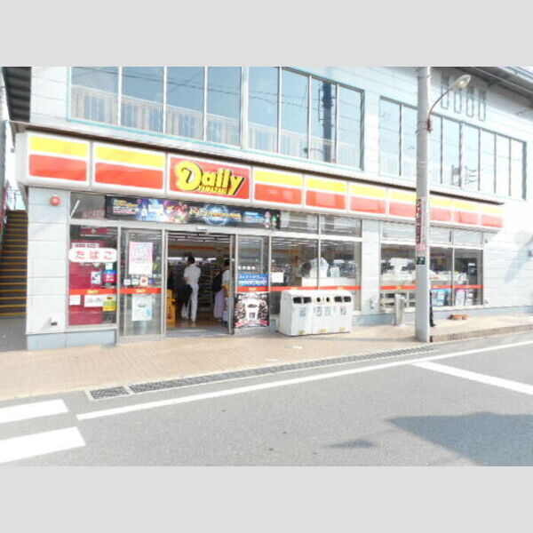 ベルウッド303号室 デイリーヤマザキ船橋法典駅前店