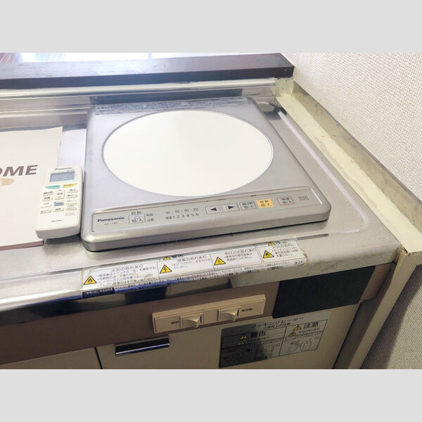 サンハイツ湘南 キッチン