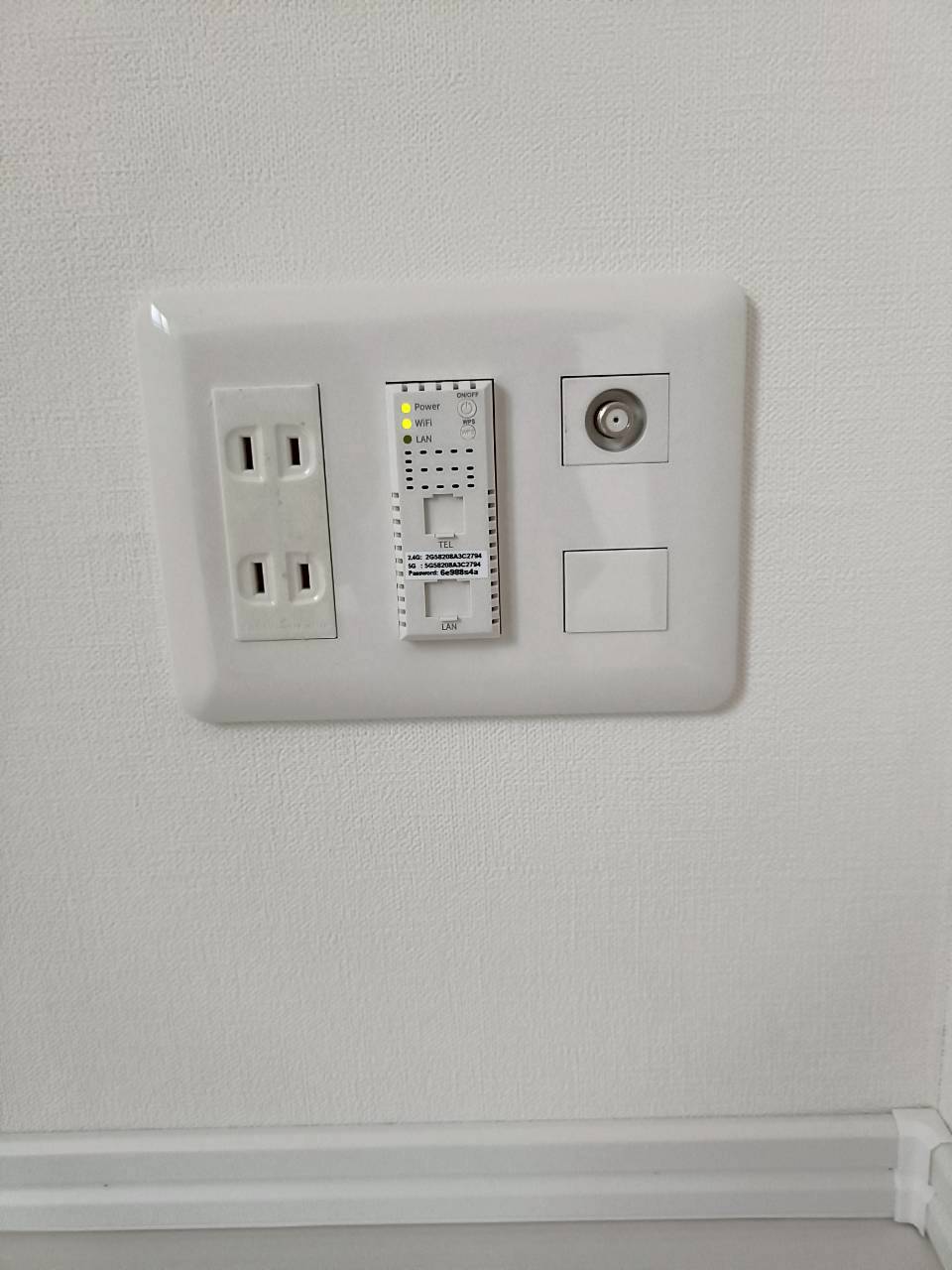 メゾンアッシュ大山501号室 部屋設備