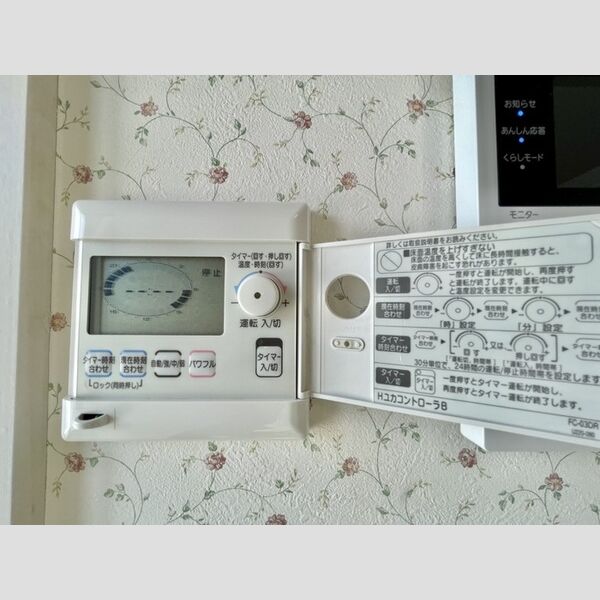 コーラルリーフ303号室 床暖房