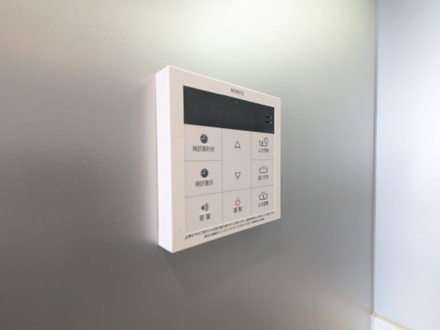 エムジー目黒駅前1003号室 セキュリティ