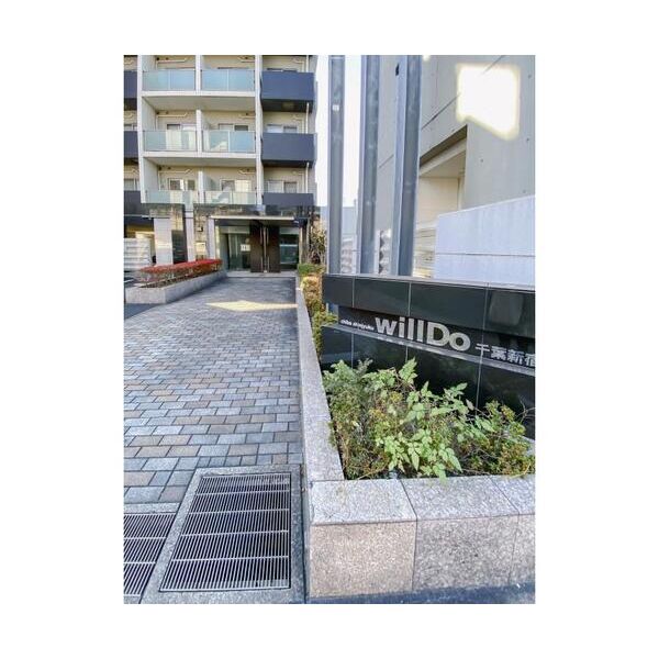 will　Do　千葉新宿703号室 部屋その他