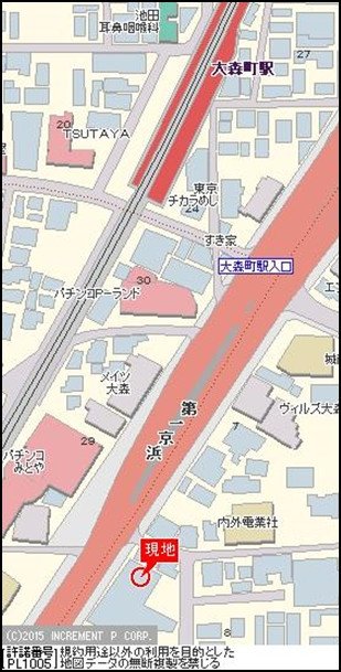 スカイコート大森第４11階 null