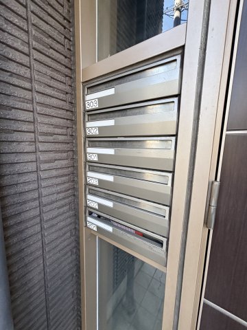 市川第５マンション0201号室 その他共有部分