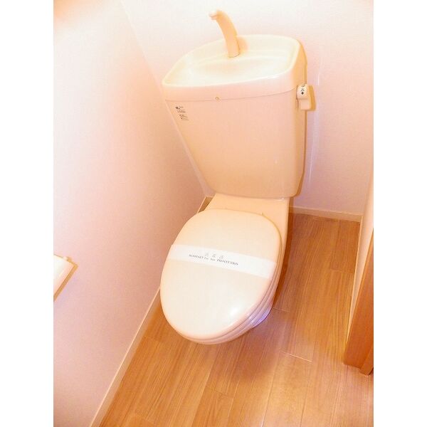 リュエル湘南 トイレ