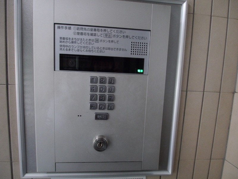 ライオンズマンション与野本町第52階 部屋その他