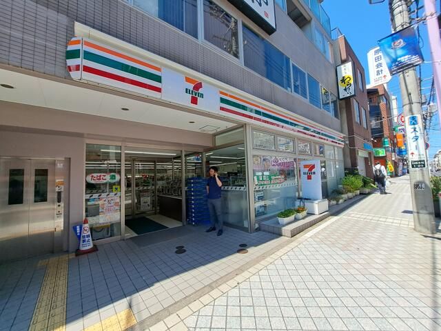 マークコート日吉 周辺