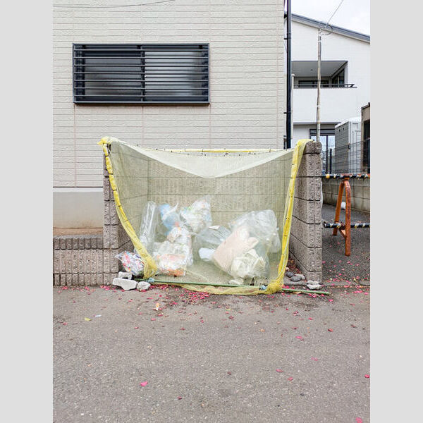 フェルムバレ 敷地内ゴミ置き場
