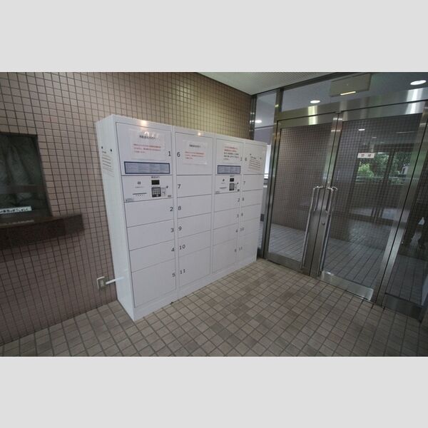 アコール北千住0204号室 宅配ボックス