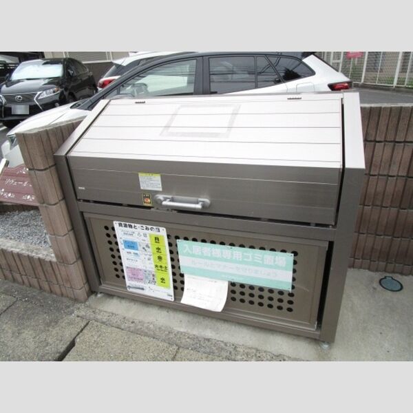 リヴェールコート 入居者専用ゴミストッカー
