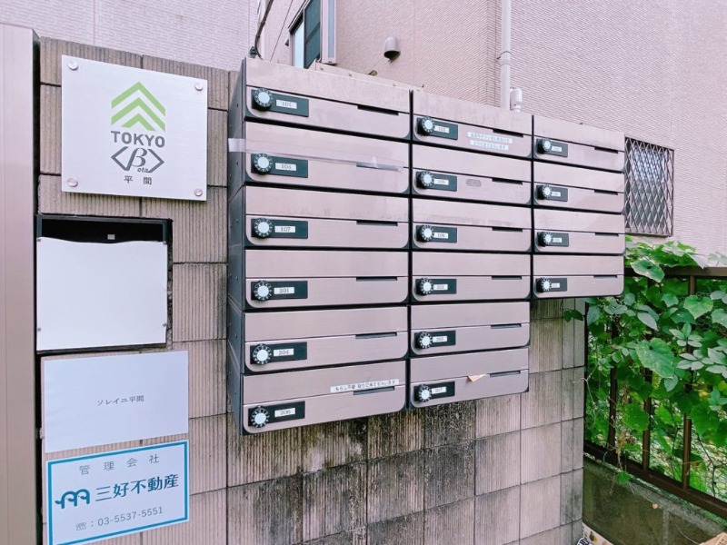 TOKYOβ平間2階 部屋その他
