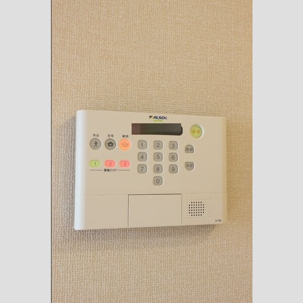フォリウムー　A ALSOKホームセキュリティー