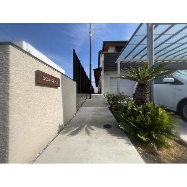 シエル　クレール201号室 エントランス