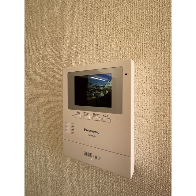 ジュネス広貴203号室 内観