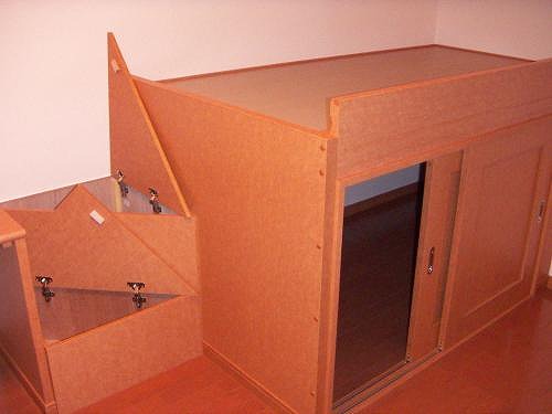 レオパレススカイクレイン205号室 部屋その他