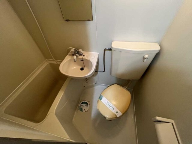 アーバンヒルズ早稲田 お風呂