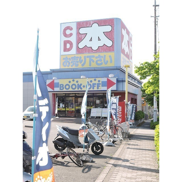Ｋ’ｓマンション301号室 周辺