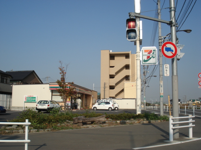 アウローラ東豊田 セブンイレブン日野一番橋店まで208ｍ