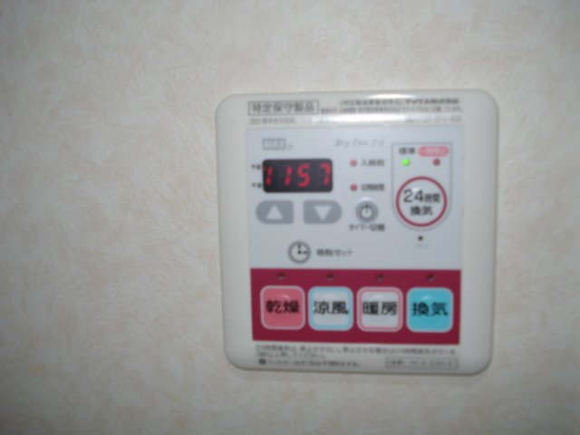 リヴェールＫ湘南101号室 室内設備