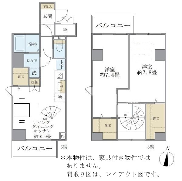 シティフォレスト森下5階 リビング