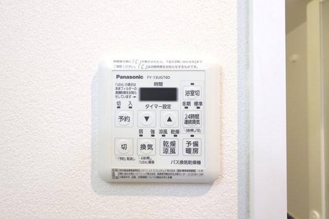 i-LAND荻窪1階 その他