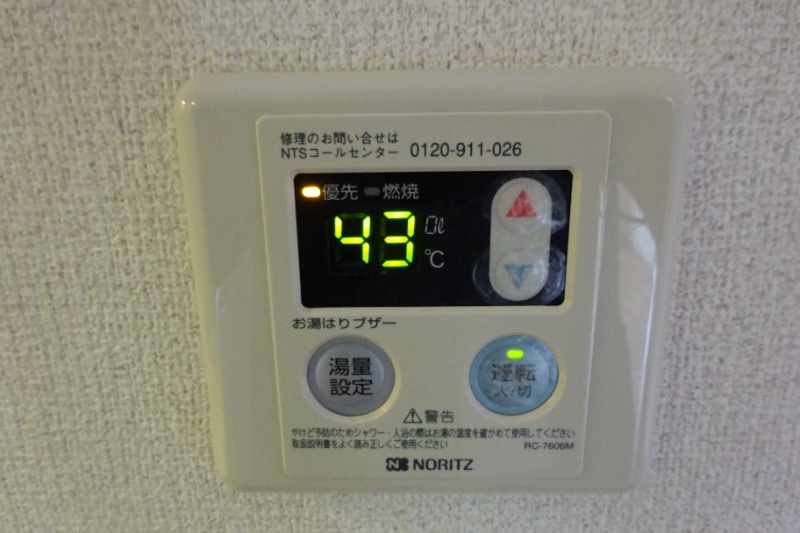 ハイツクレインⅥ1階 ＊別号室の写真となります