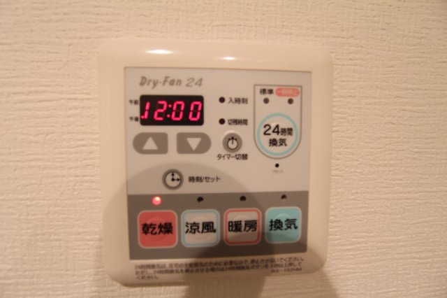 プライムアーバン板橋区役所前403号室 部屋設備