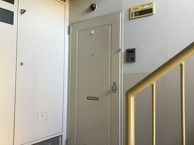 リリー本郷台５号棟0204号室 ※現況有姿となります。
