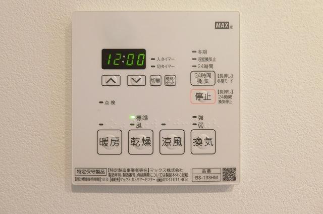 グラシアプレイス曳舟7階 その他