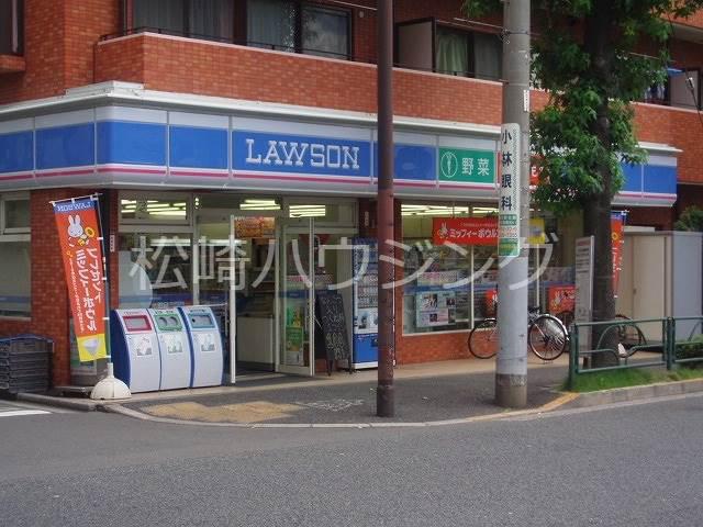 富士コーポ1階 ローソン　中野丸山一丁目店