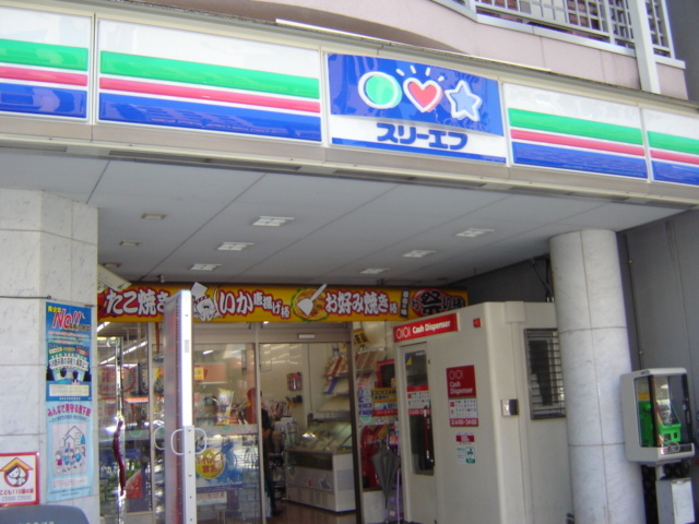 コンフォートＮ コンビニ・スリーエフまで240ｍ