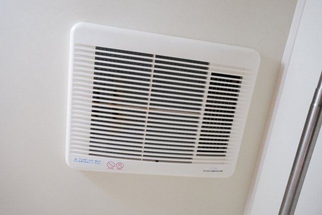 フォレストヒルズ小日向3階 部屋設備