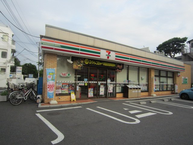 ＩＶＹＣＯＵＲＴ　-アイビーコート- セブンイレブン阿佐谷北6丁目店まで603ｍ