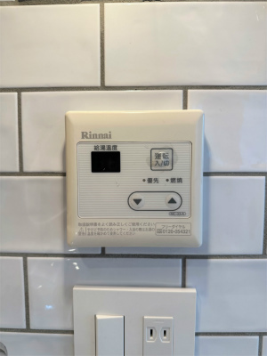 Belleviage Yokohama4階 部屋設備