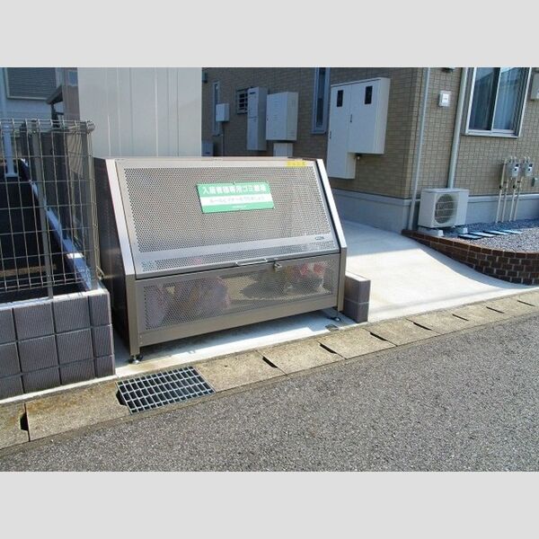 ブラオベーレ羽鳥野 ゴミストッカー