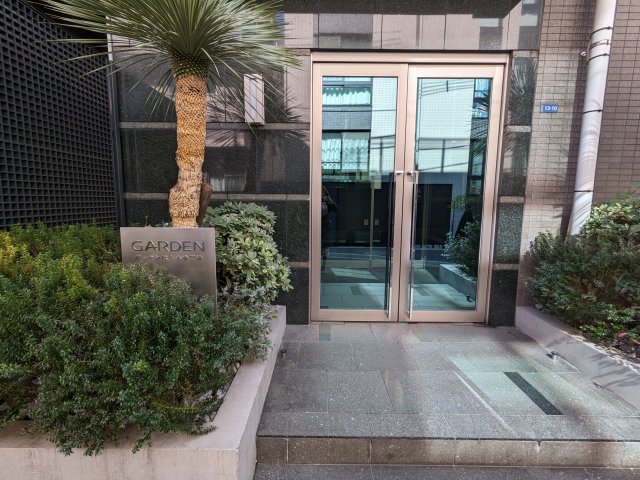 ガーデン代々木参宮橋106号室 エントランス