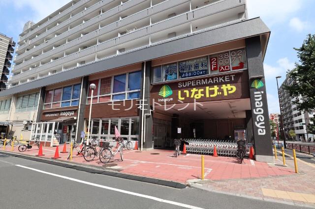 アトリオフラッツ日暮里2階 いなげや荒川東日暮里店