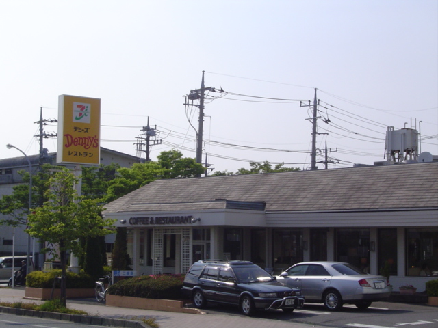 ティアラ デニーズまで600ｍ