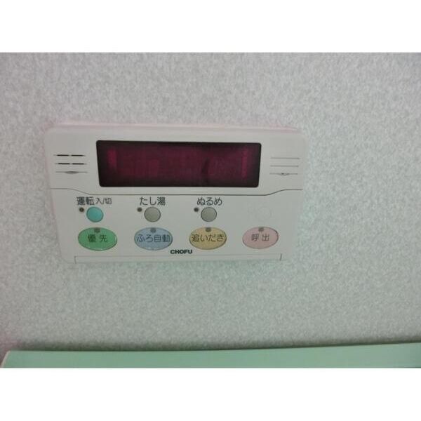 小島マンション 洗面