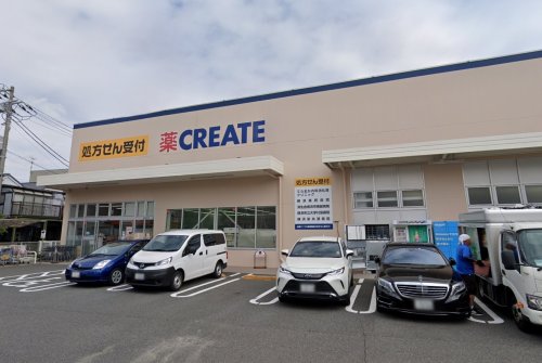 桜ハウス 【ドラッグストア】クリエイトSD(エス・ディー) 港南日野店まで1264ｍ