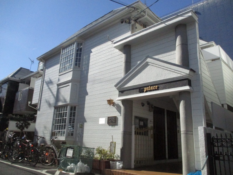 パレス等々力弐番館2階 部屋その他