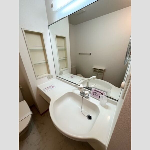 メゾン・ヴェール103号室 洗面